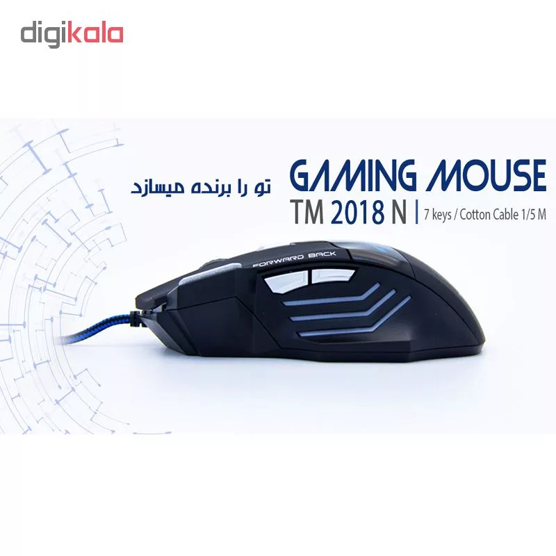 ماوس مخصوص بازی تسکو مدل TM 2018n به همراه ماوس پد