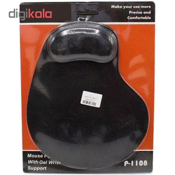 ماوس پی نت مدل Z1 به همراه ماوس پد