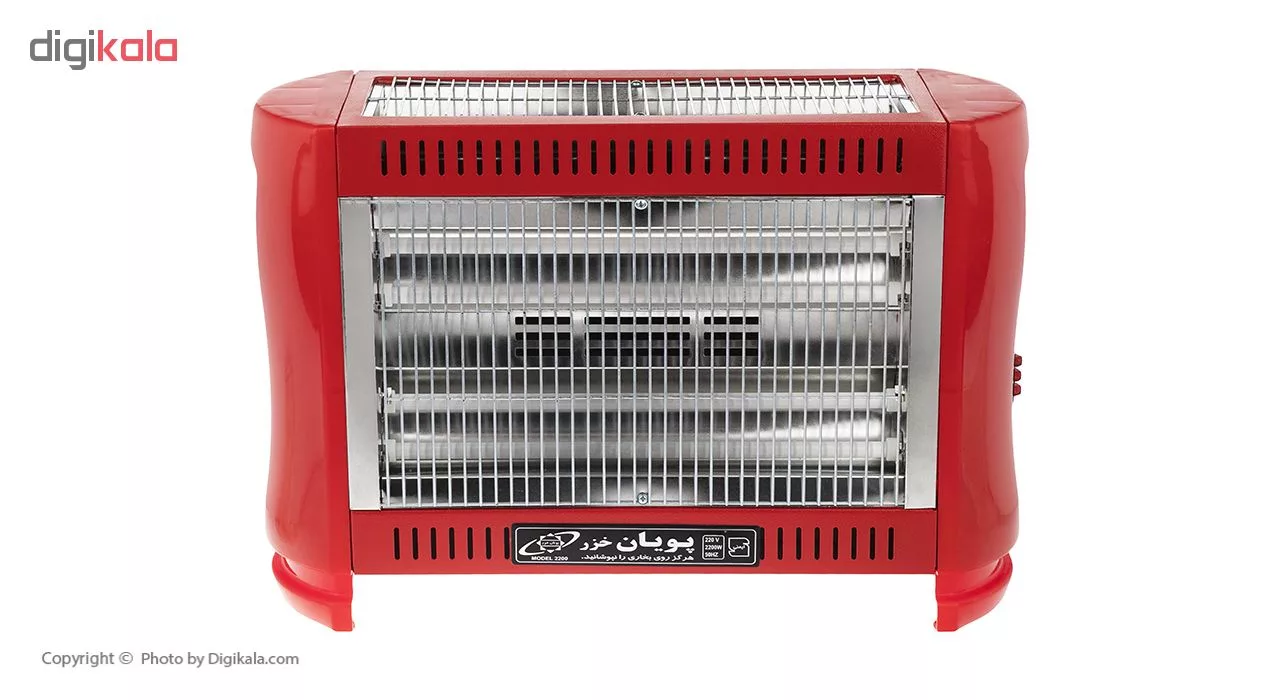 بخاری برقی پویان خزر کد 2200