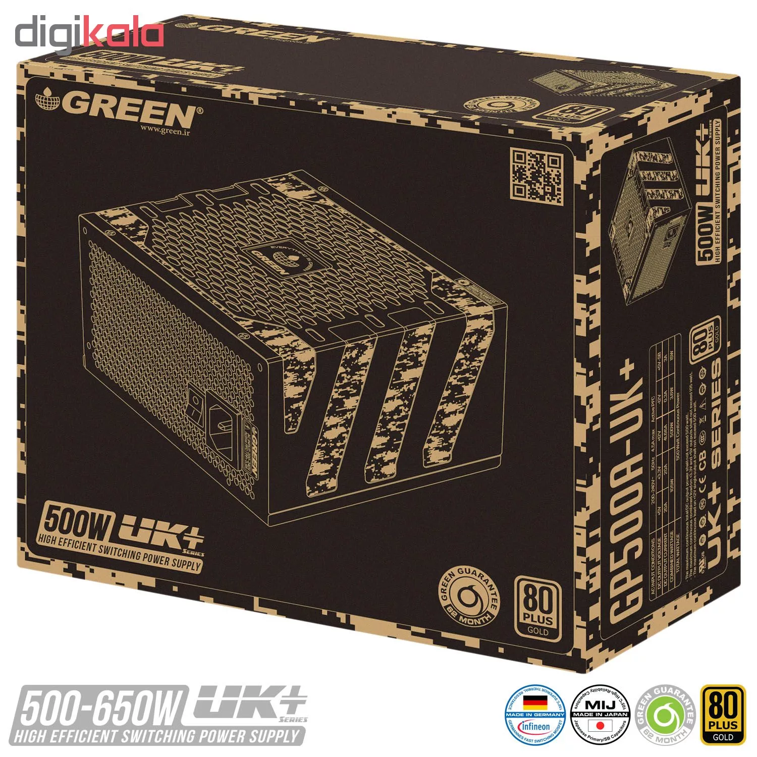 منبع تغذیه گرین مدل GP500A-UK PLUS