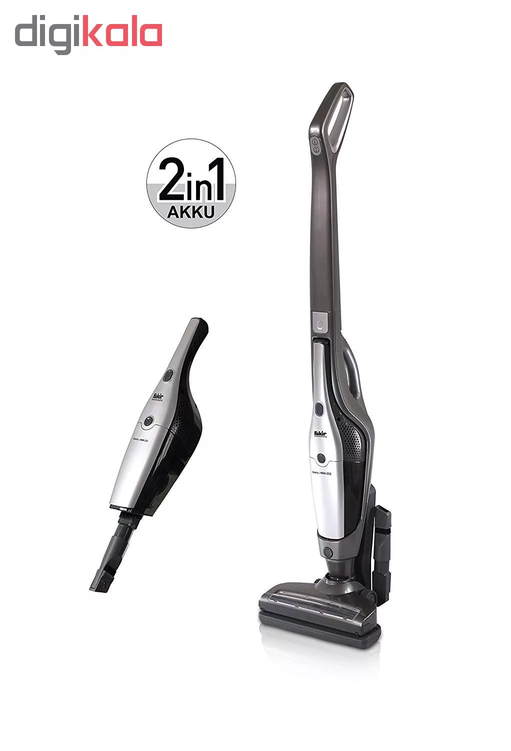 جارو شارژی فکر مدل Starky HSA 252