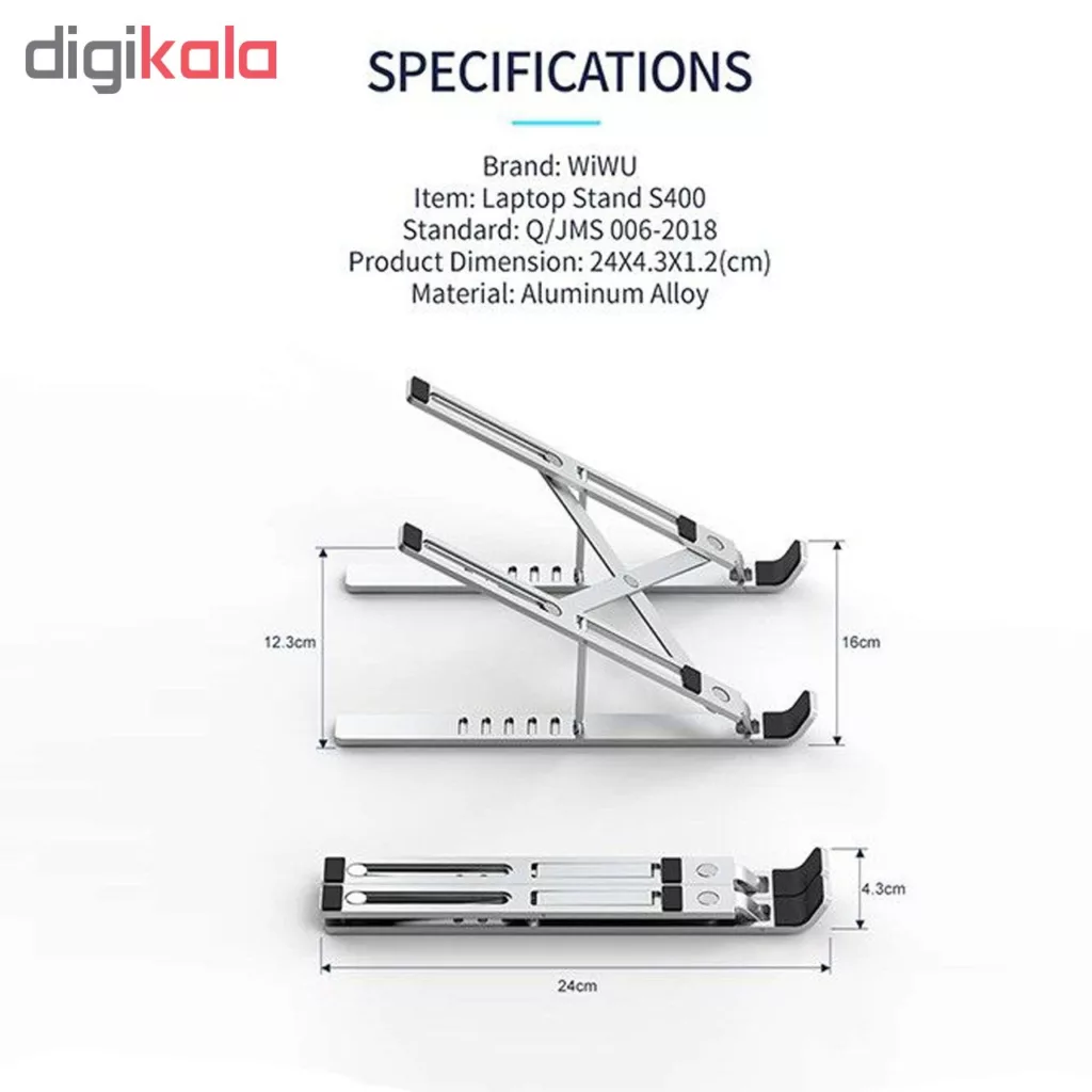 پایه نگهدارنده لپ تاپ ویوو مدل s400