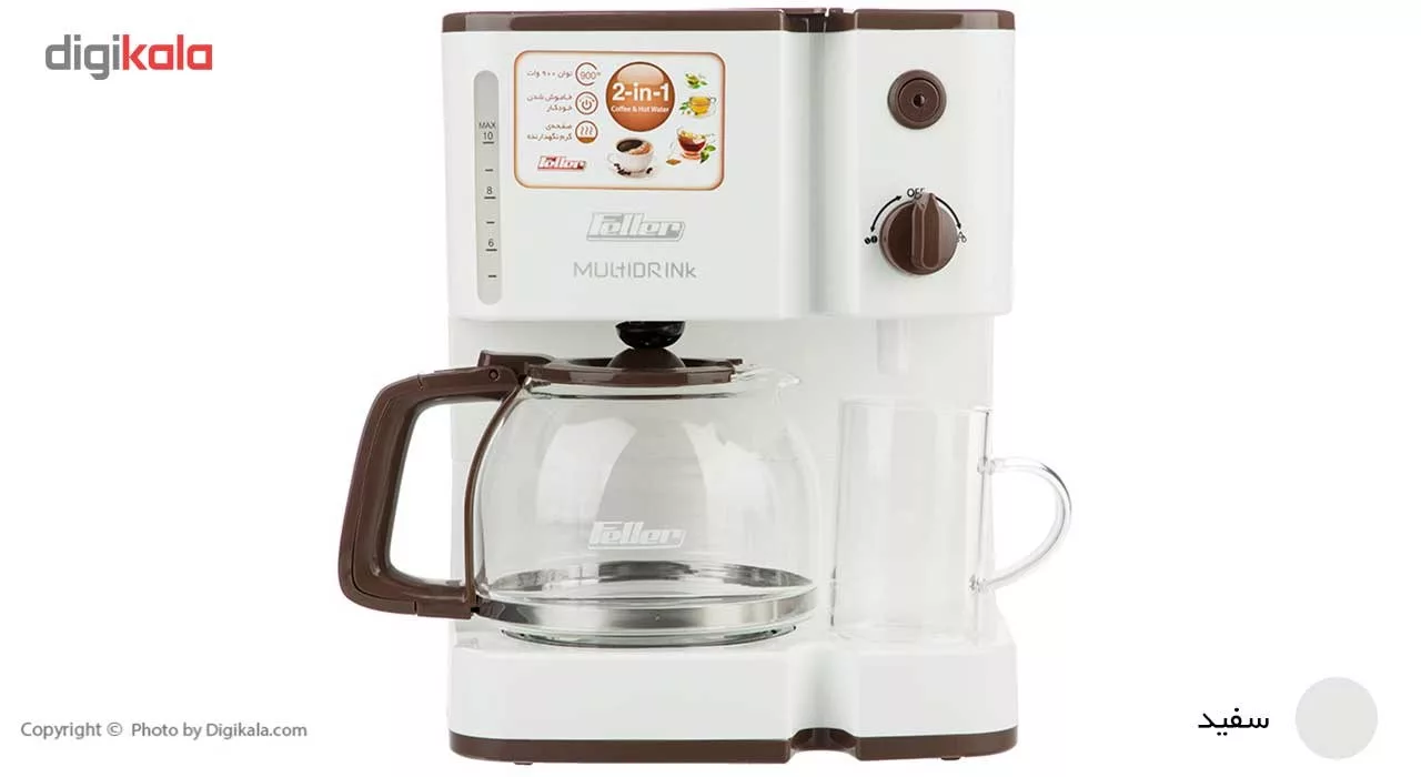 قهوه‌ساز فلر مدل CMT 90