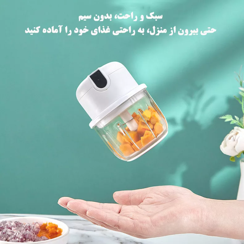 خردکن 0.35 لیتری مدل 1203