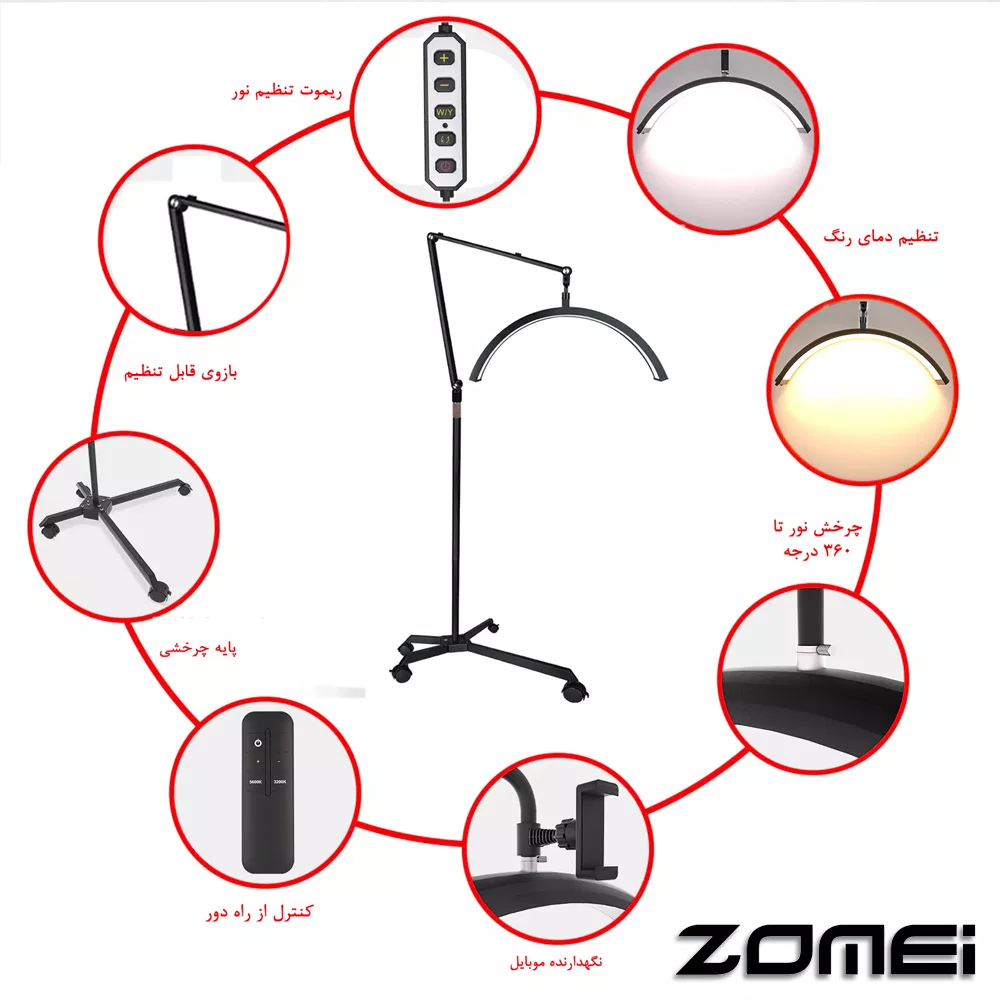 نور ثابت ال ای دی زومی مدل Fill Light 60 cm
