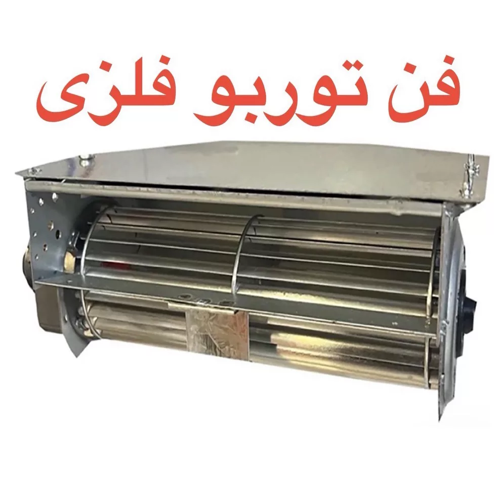 بخاری برقی آکماز مدل 6 شعله فن دار توربو GL3000