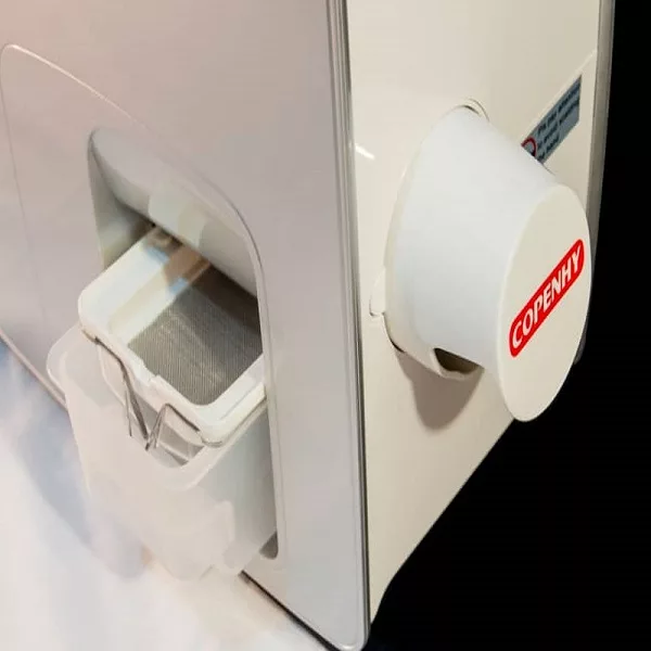 دستگاه روغن گیر کوپن های مدل C-9500