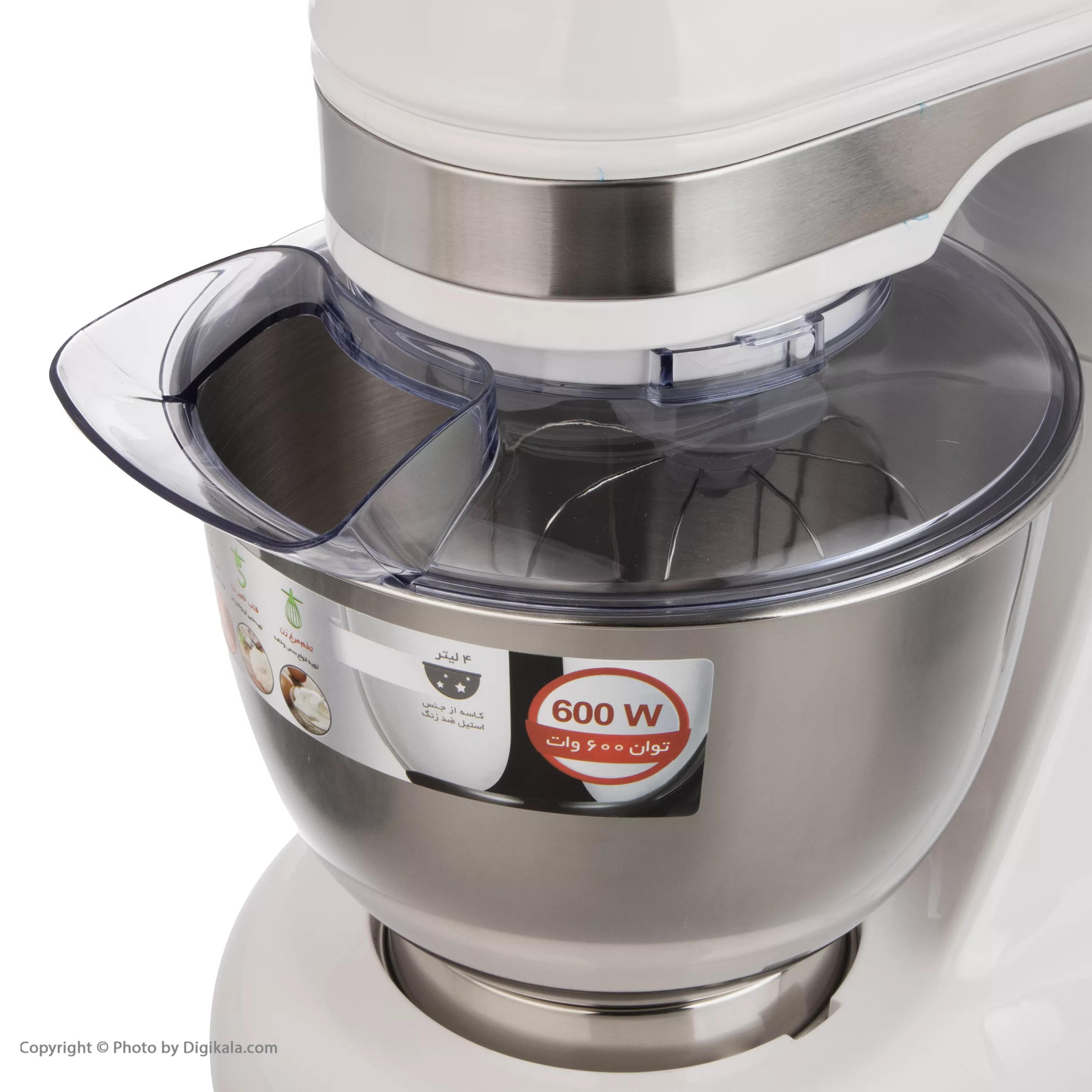 همزن برقی میگل مدل GKM 600