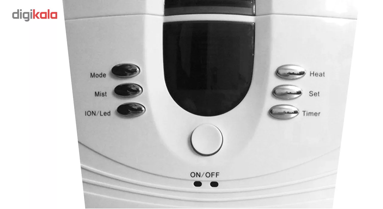 بخور سرد و داغ زیکلاس مد مدل Jss-37501a