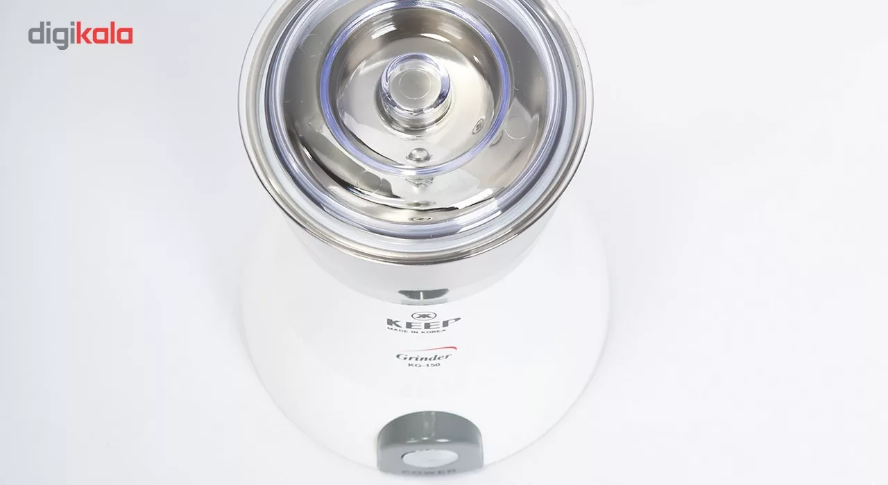 آسیاب کیپ مدل KG-150