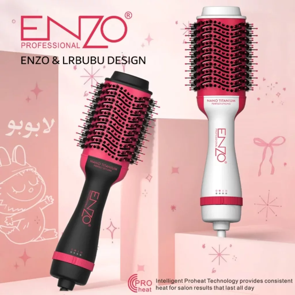 سشوار برس‌دار حالت‌دهنده 800 وات انزو پروفیشینال مدل 4118L