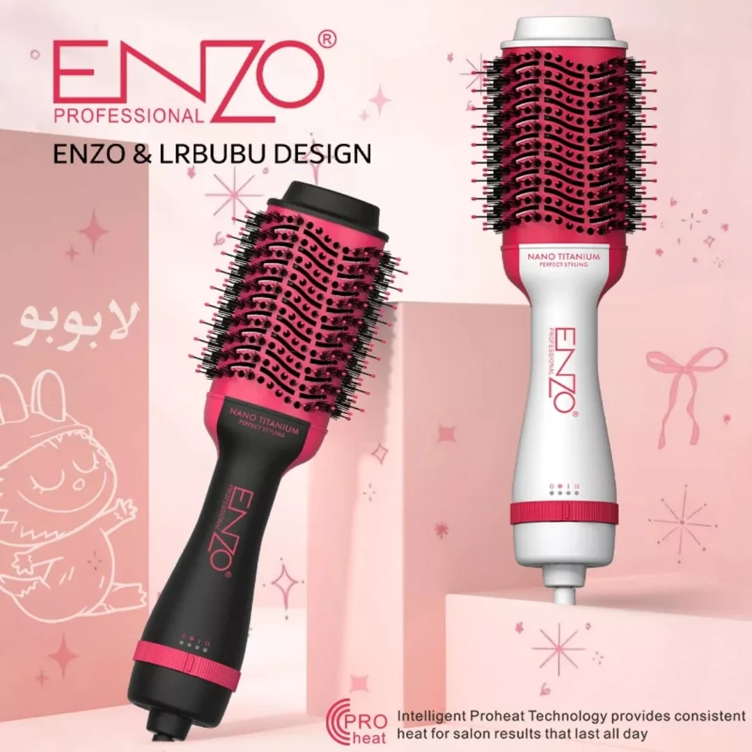 سشوار برس‌دار حالت‌دهنده 800 وات انزو پروفیشینال مدل 4118L