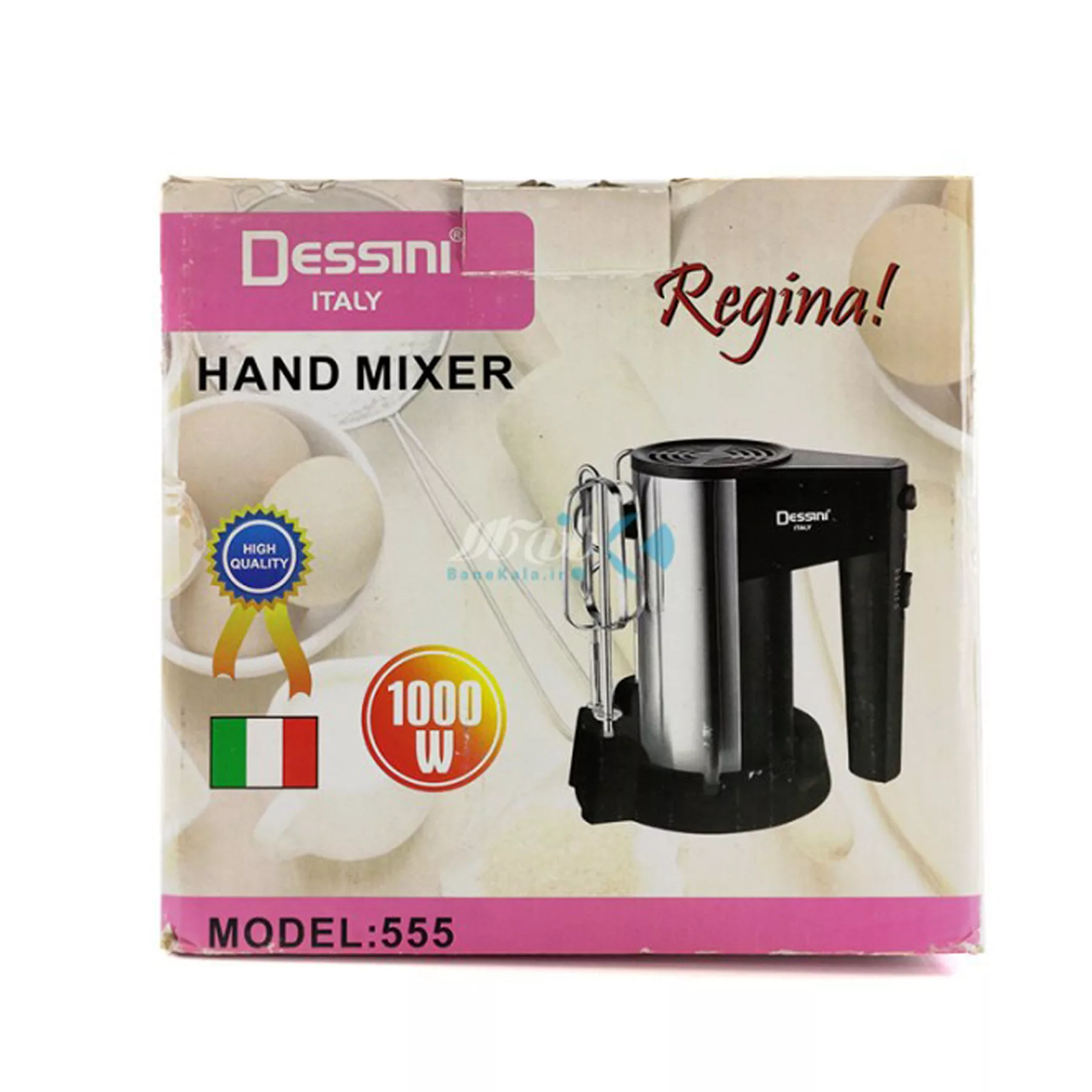 همزن دسینی مدل 555