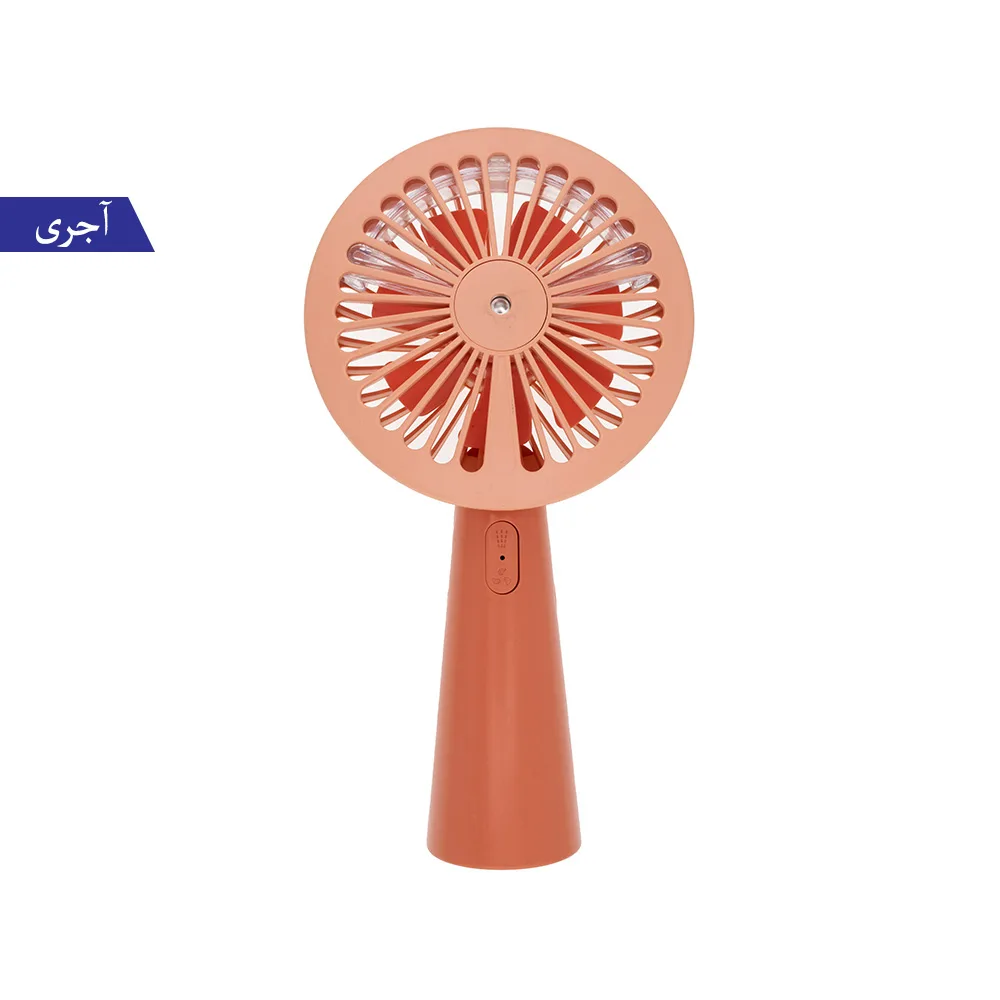 پنکه همراه برانت طرح مه پاش