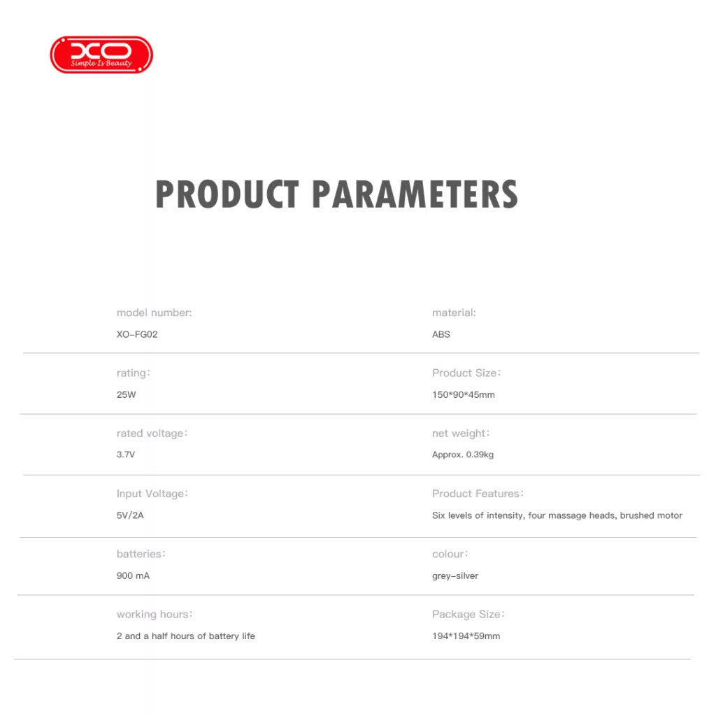 ماساژور برقی ایکس او مدل FG02