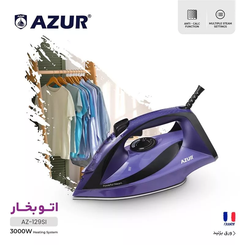 اتو بخار آزور مدل AZ-129SI