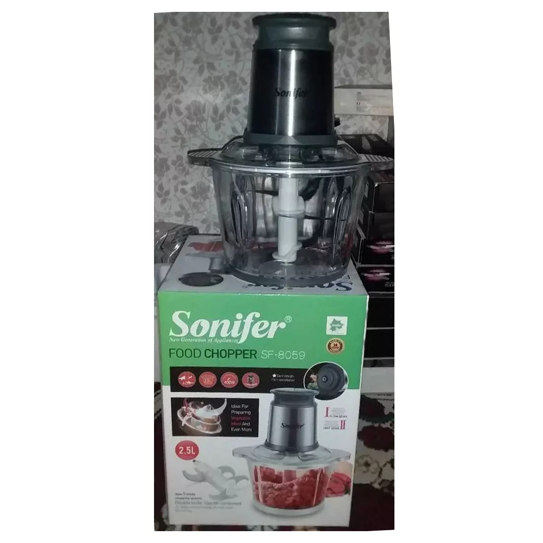 خردکن سونیفر مدل SF-8059