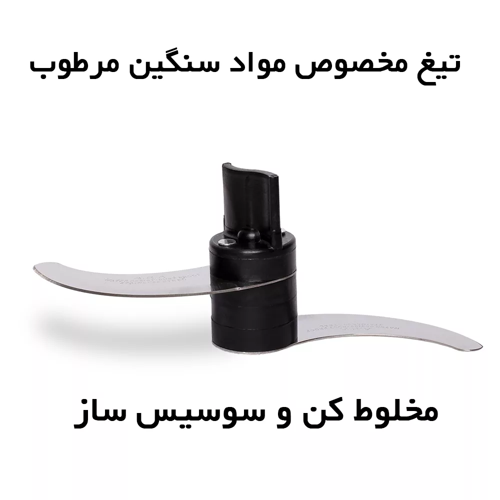 سوسیس ساز نوا الکتریک مدل کاتر میکسر کد GC - 808 3LITR