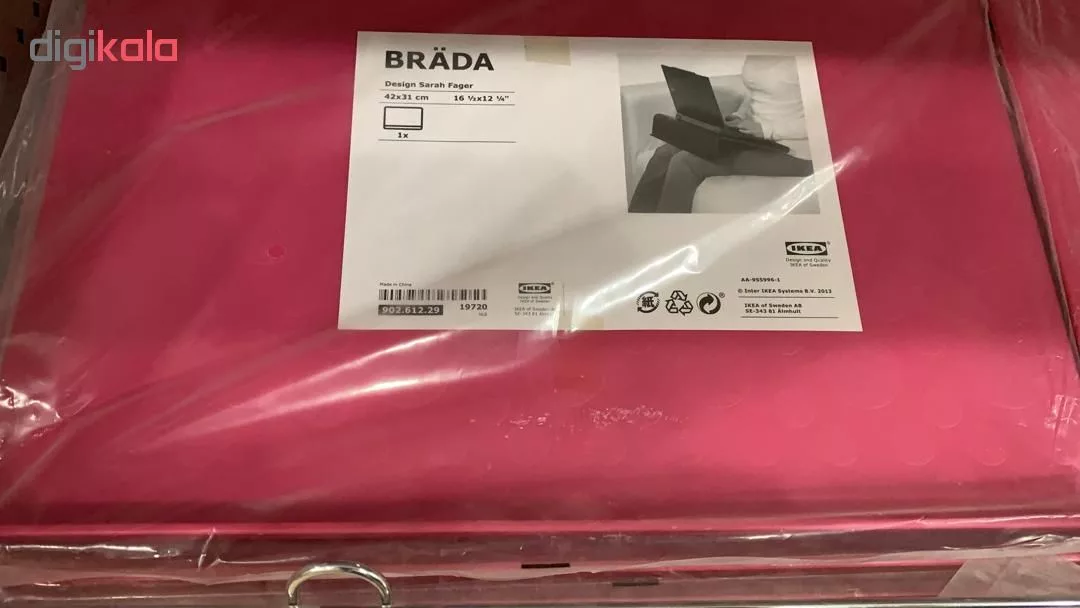 پایه نگهدارنده لپ تاپ ایکیا مدل BRADA