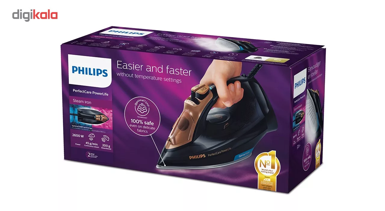 اتو بخار 2600 وات فیلیپس مدل GC3929/60