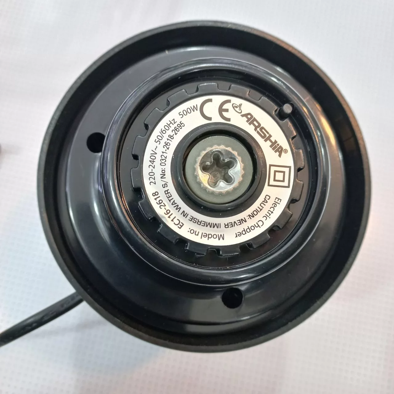 خردکن عرشیا مدل EC116-2618