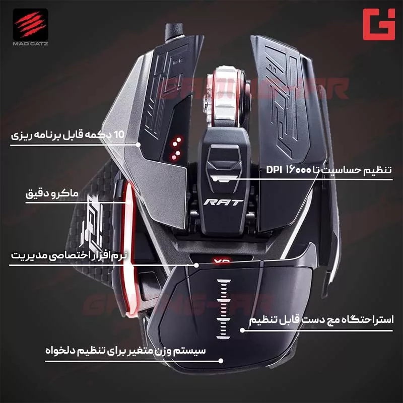 ماوس مد کتز مدل R.A.T PRO X3