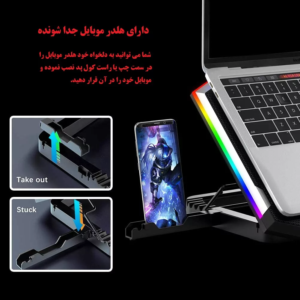 پایه خنک کننده لپ تاپ آیس کورل مدل K9