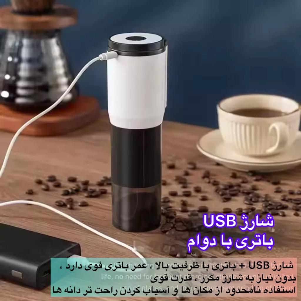 آسیاب قهوه مدل ZT5