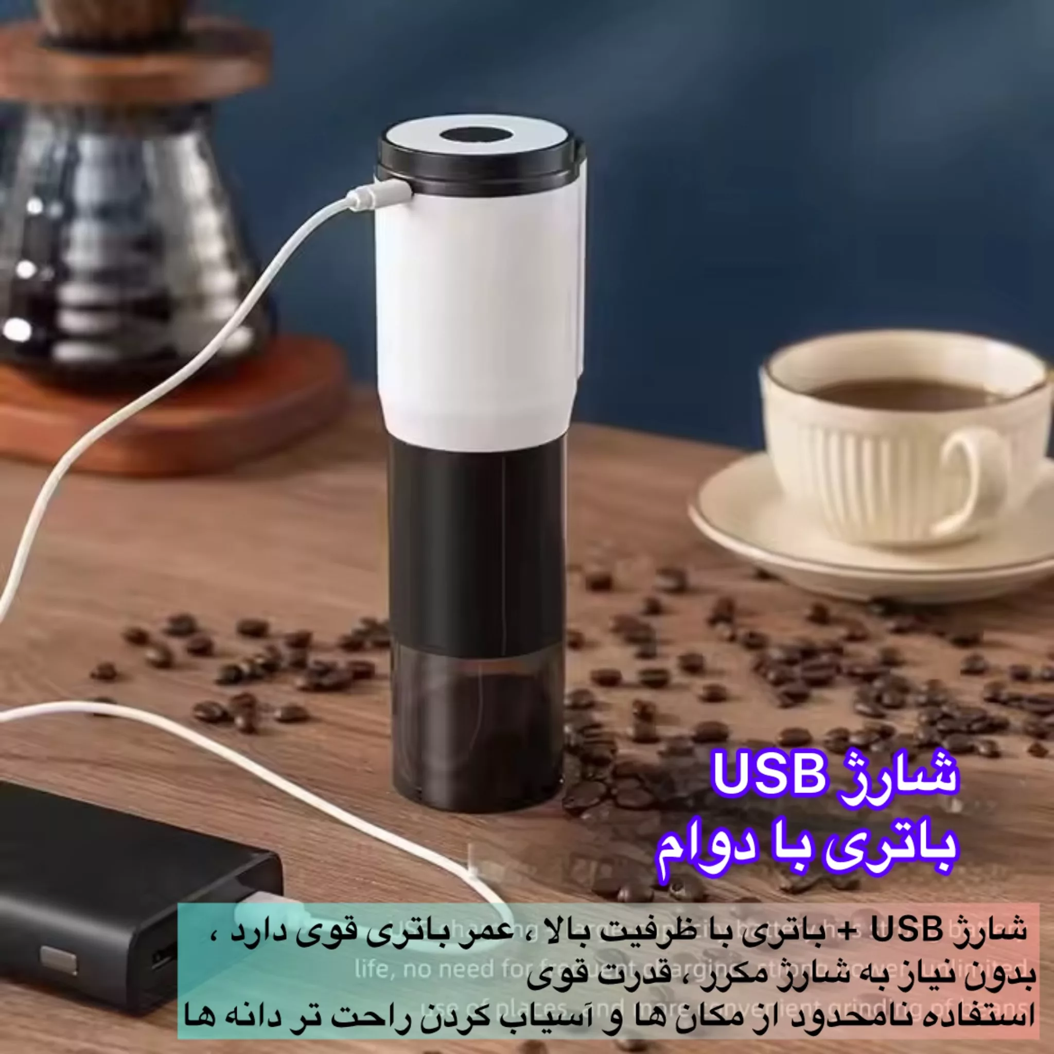 آسیاب قهوه مدل ZT5