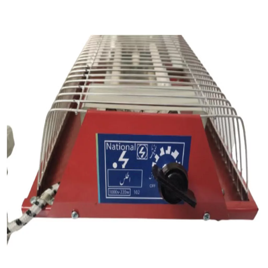 کرسی برقی اطلس مدل National