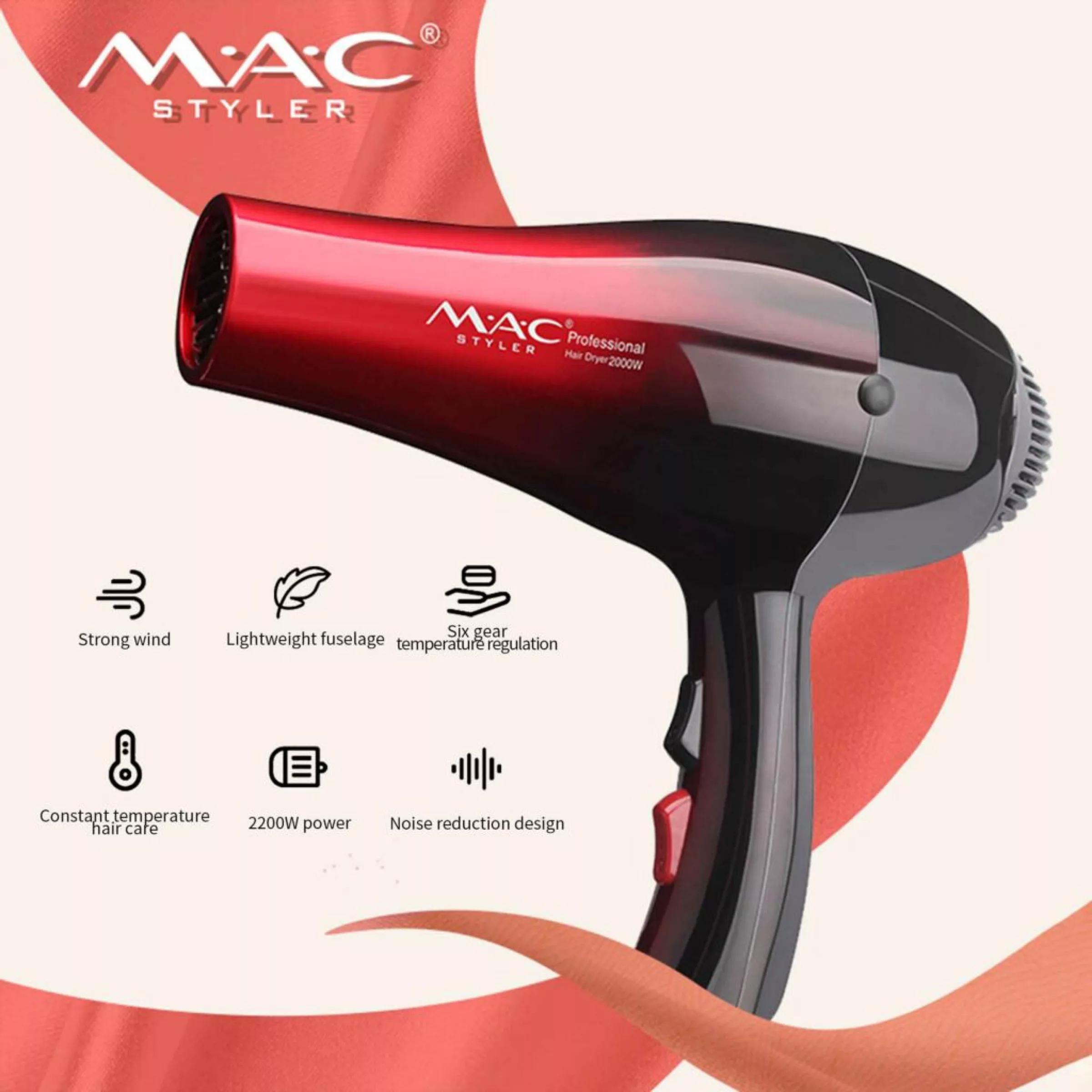 سشوار حرفه ای مک استایلر مدل mc-802