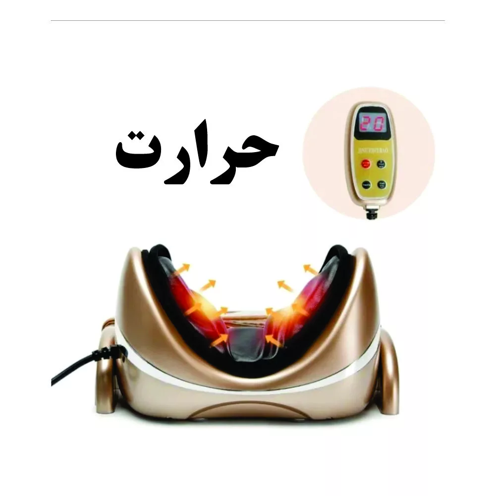 ماساژور برقی گردن مدل GA06