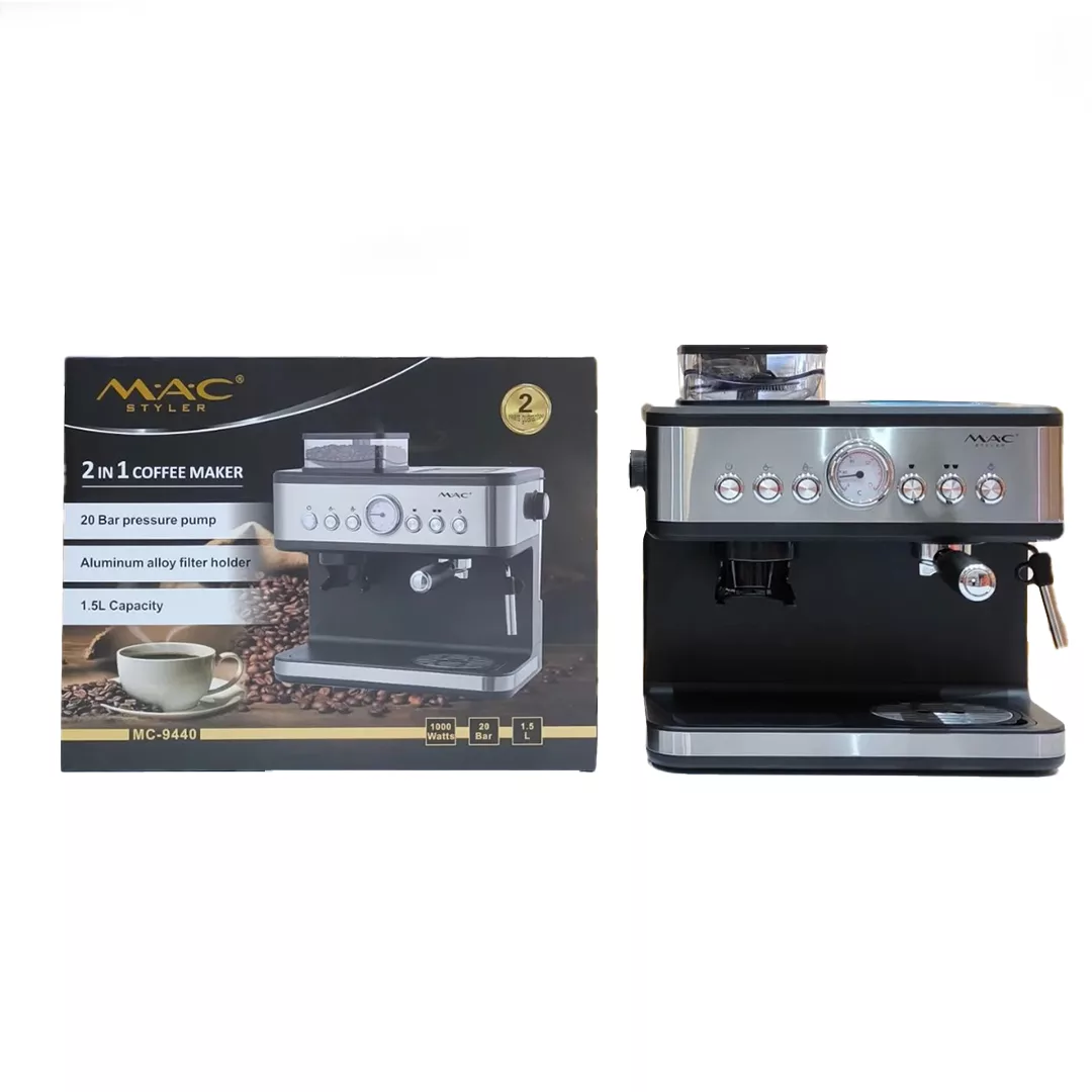 اسپرسو ساز مک استایلر مدل MC-9440