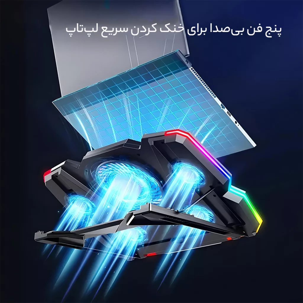 پایه خنک کننده لپ تاپ گیمینگ کول کلد مدل RGB 5FAN