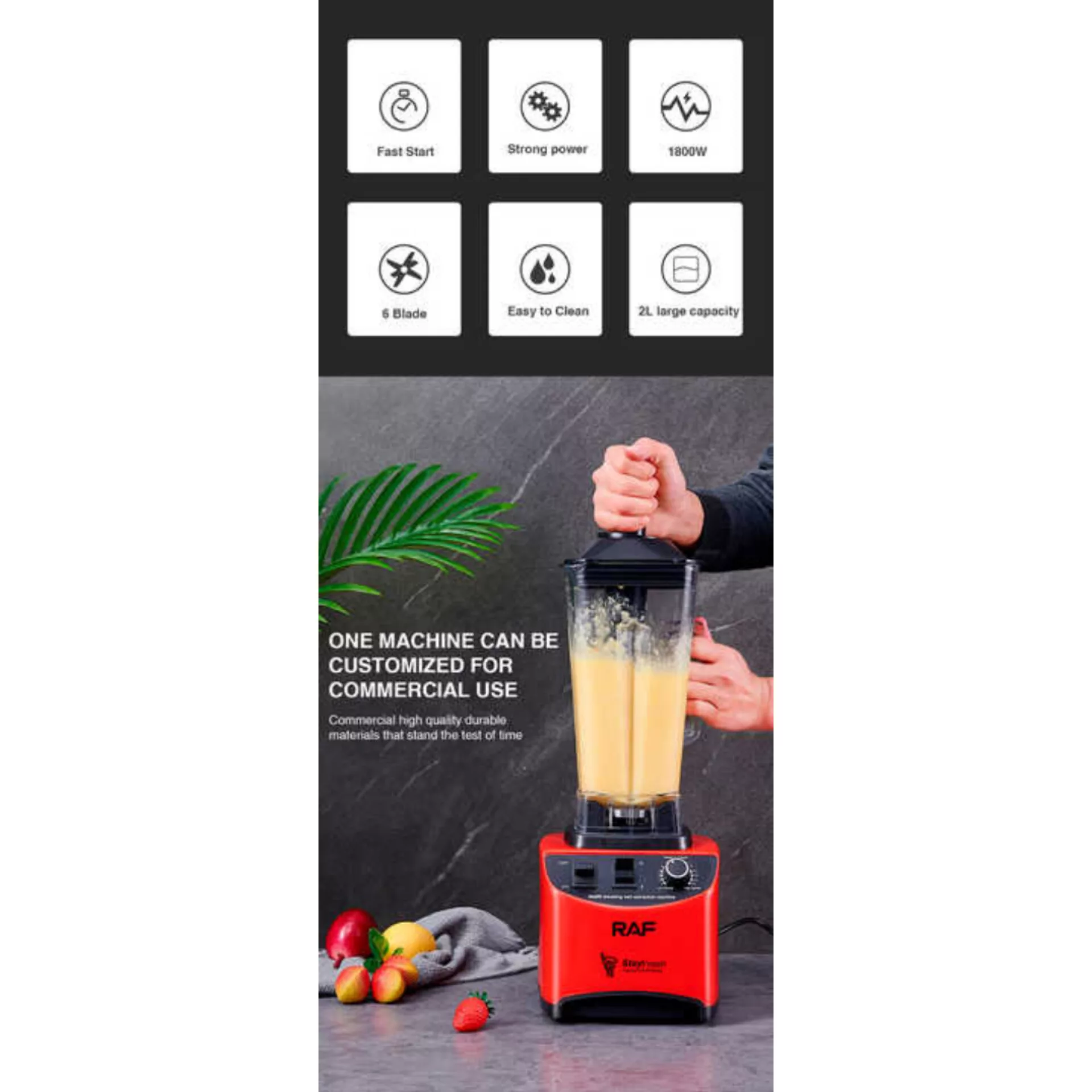 مخلوط کن مدل R.2804