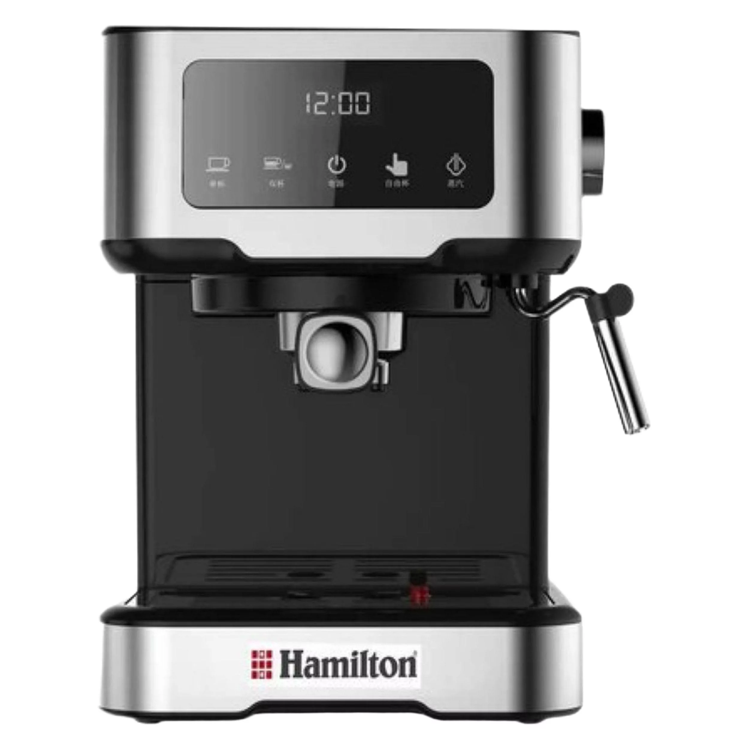 قهوه ساز همیلتون مدل EMH-2830