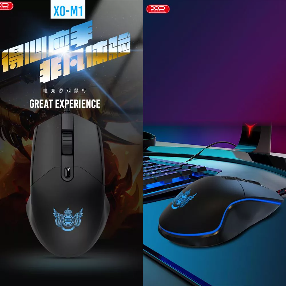 ماوس ایکس او مدل XO M1