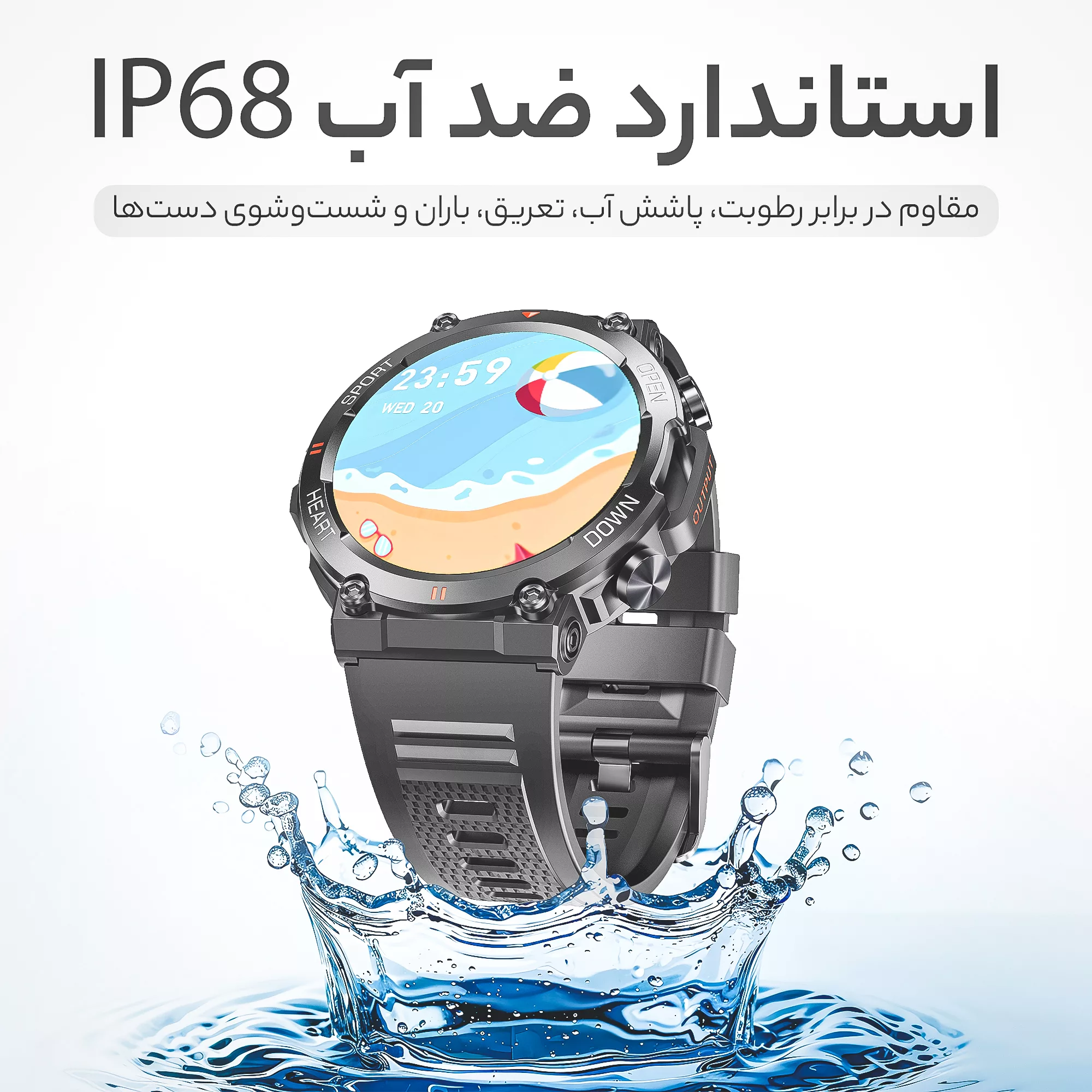 ساعت هوشمند مدل  G͏9͏9͏U͏ltra-2025