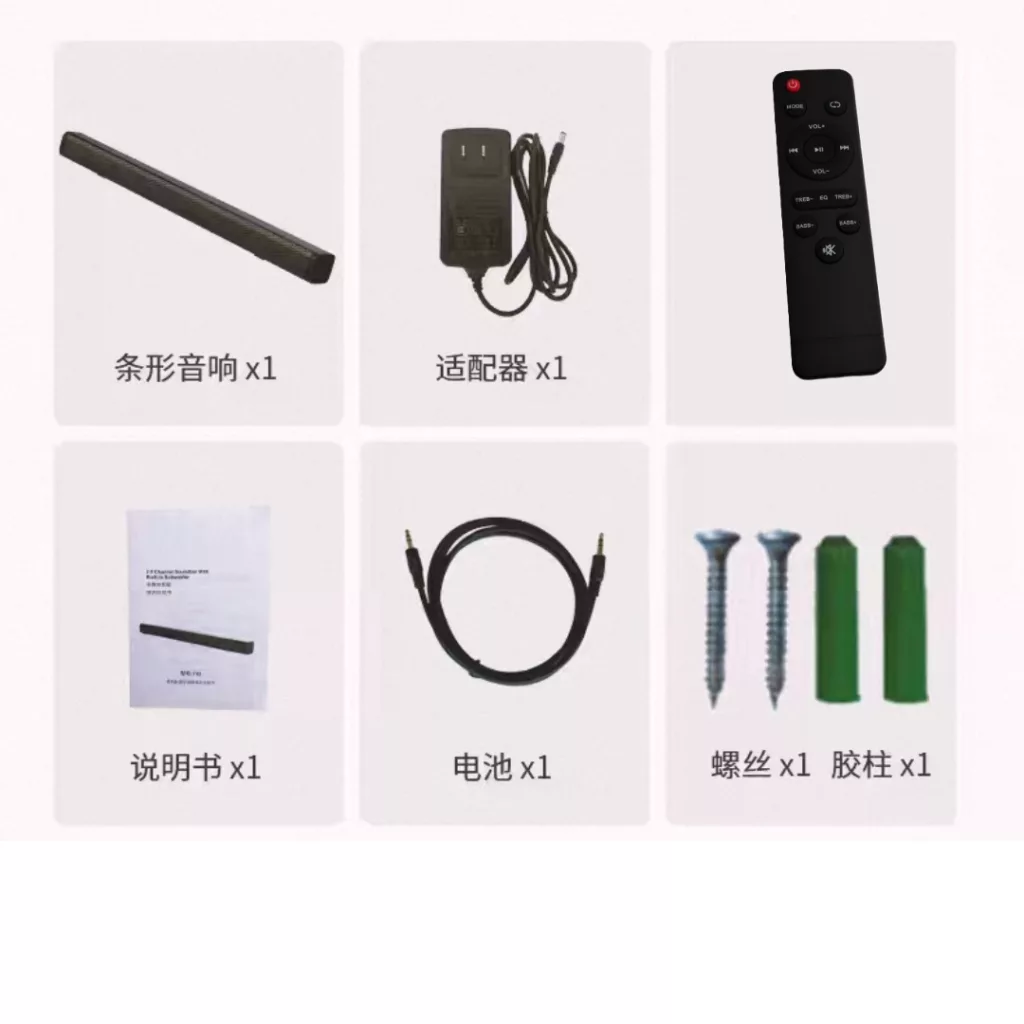 ساندبار دوپریم مدل RL-378SWA