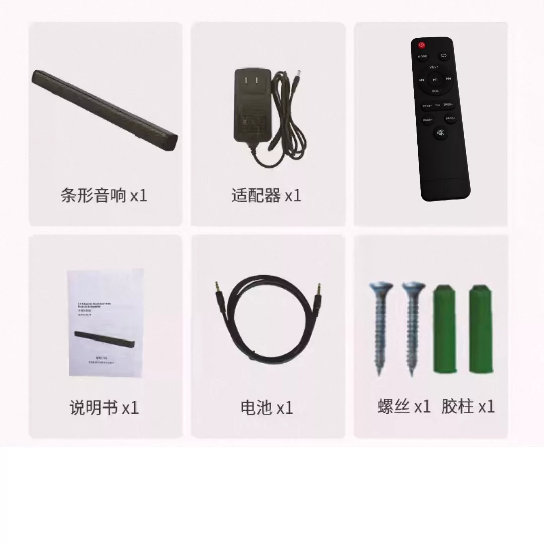 ساندبار دوپریم مدل RL-378SWA