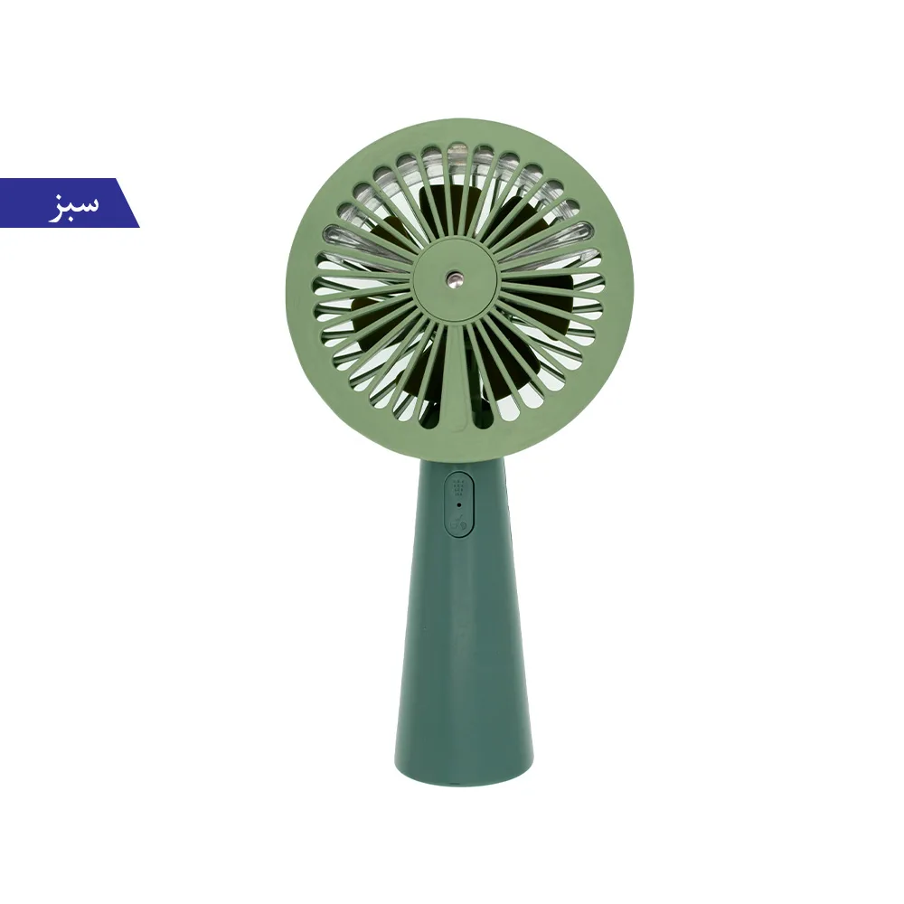 پنکه همراه برانت طرح مه پاش