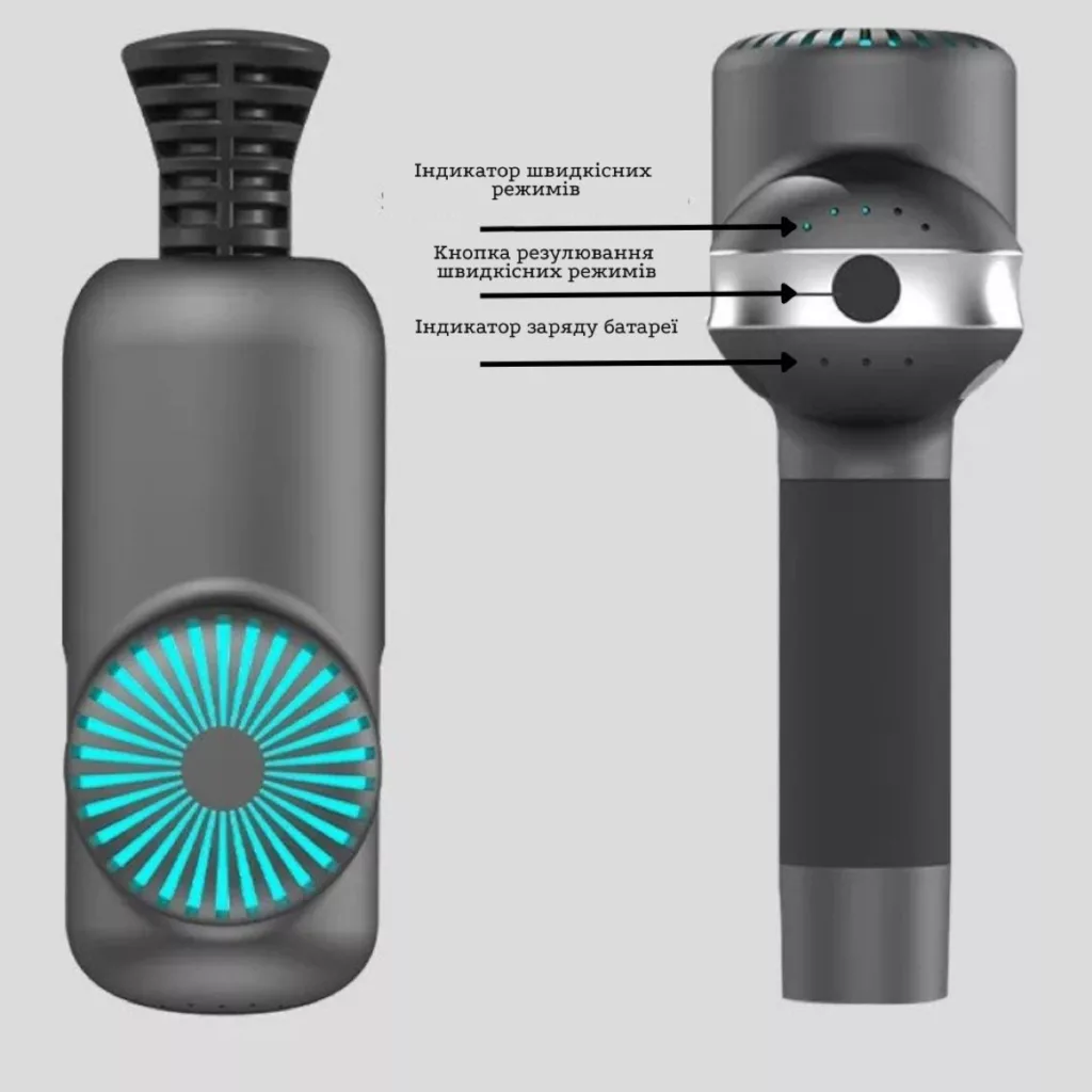 ماساژور برقی بوستر مدل  Mini Light Saber