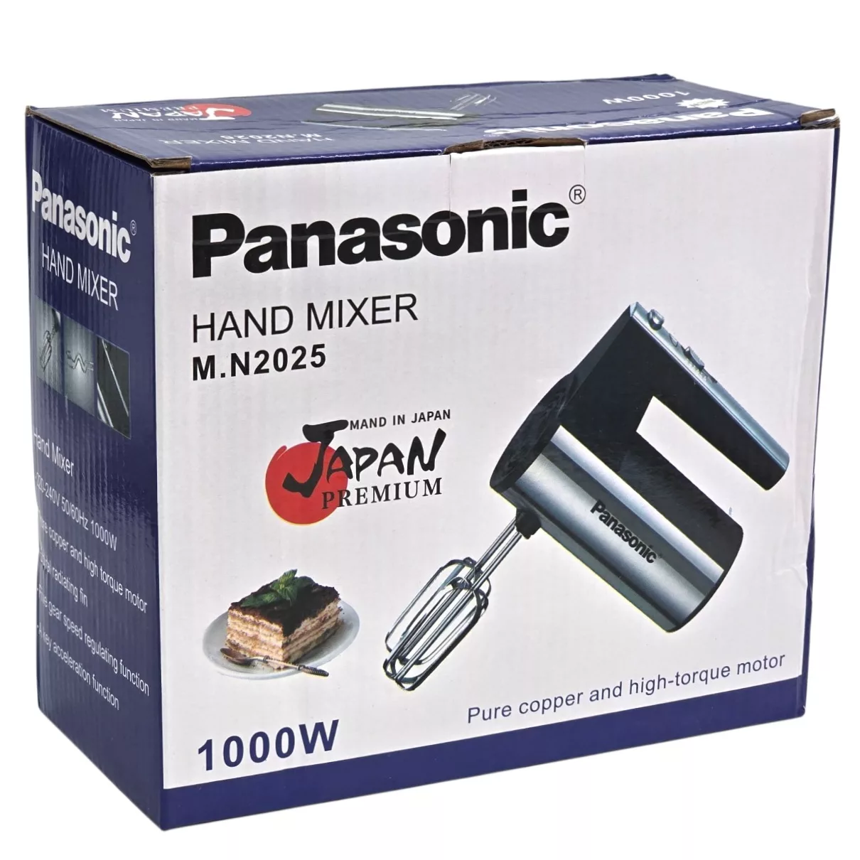 همزن پاناسونیک مدل M.N2025