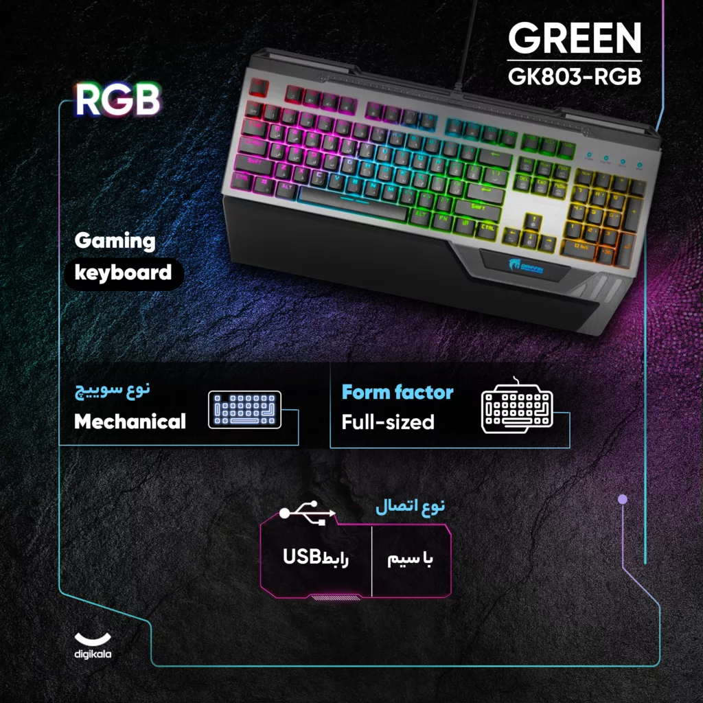 کیبورد گیمینگ گرین مدل GK803-RGB، مکانیکال سوییچ آبی، Full-Size، نورپردازی RGB