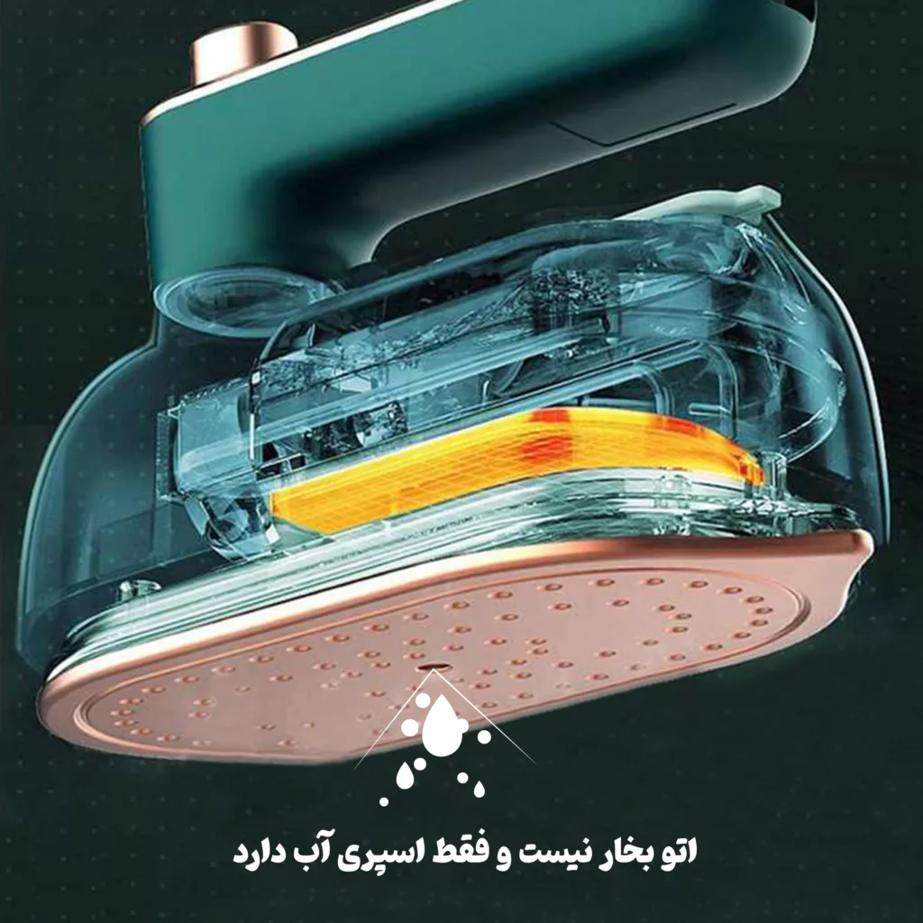 اتو مسافرتی آلوا مدل RC-125