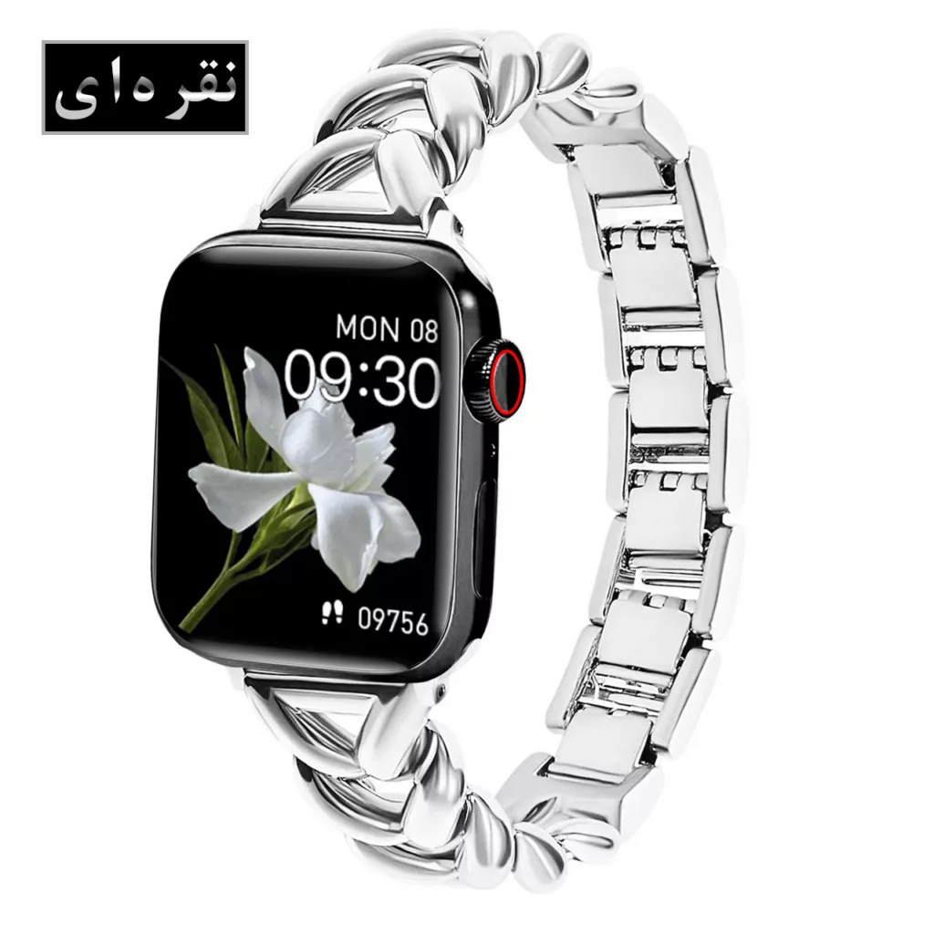 ساعت هوشمند گیفت کالکشن مدل Lady Bird