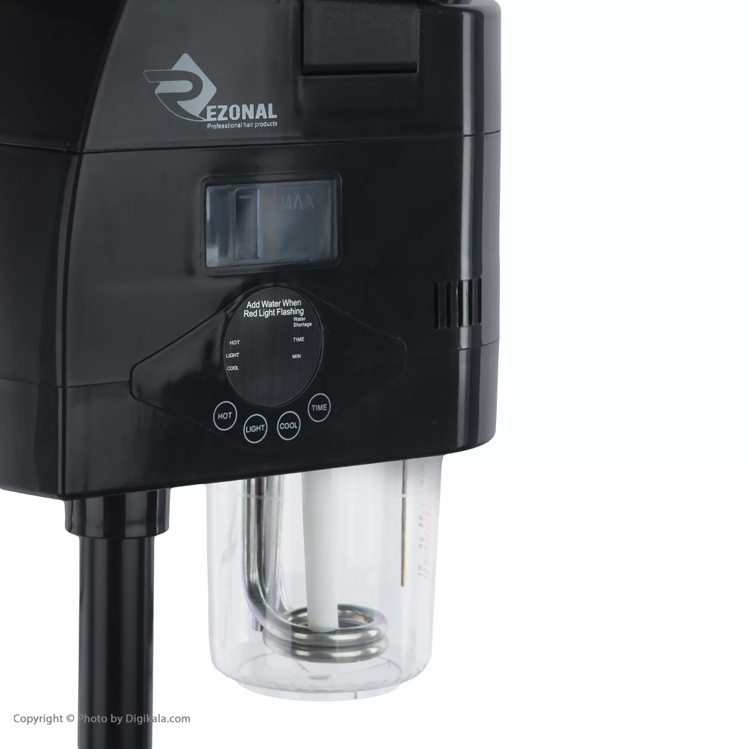 دستگاه بخور سرد و گرم رزونال مدل R-220