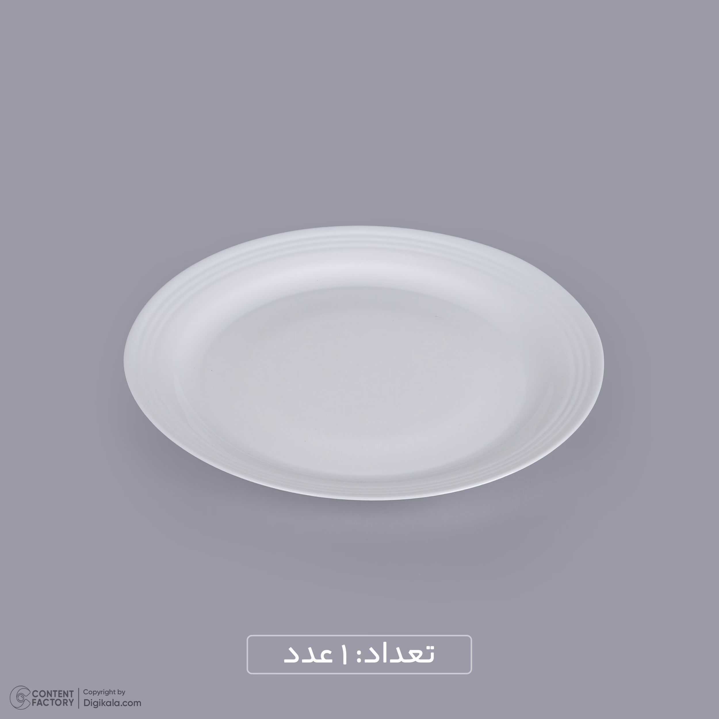 سرویس غذاخوری 26 پارچه 6 نفر گلدن اوپال مدل هورکا