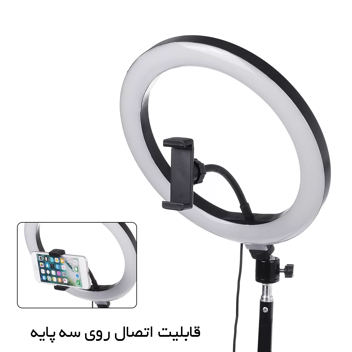 رینگ لایت مدل MJ30-RGB