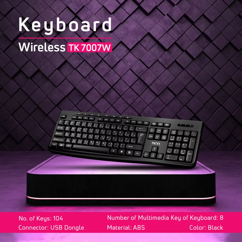 کیبورد بی سیم تسکو مدل TK 7007W